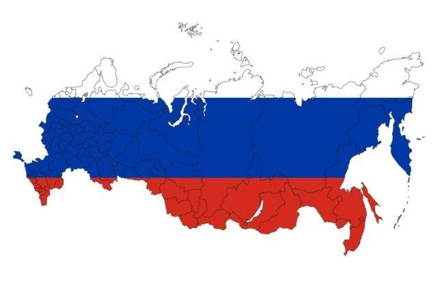 Онлайн-викторина «Города»
