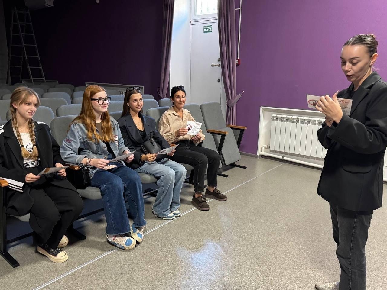 Викторина для подростков «Жизнь в руках живущих» в рамках Международного дня борьбы с наркоманией и незаконным оборотом наркотиков