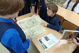 Историко-документальный час «Помним подвиг земляков»