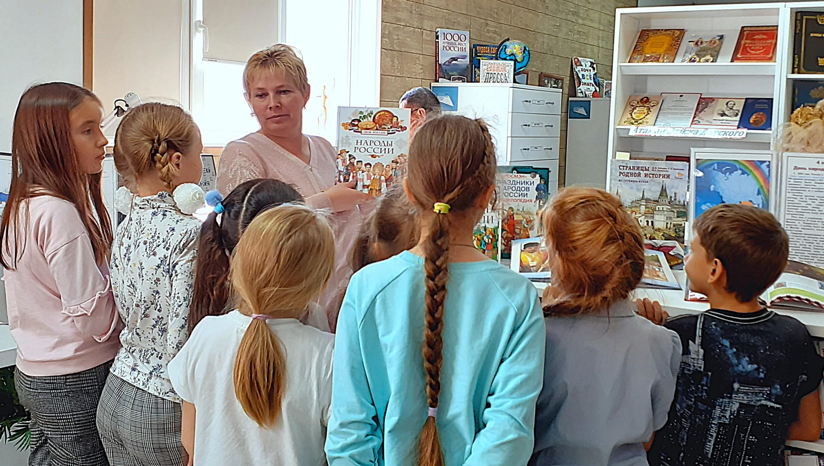 «Единство без границ»