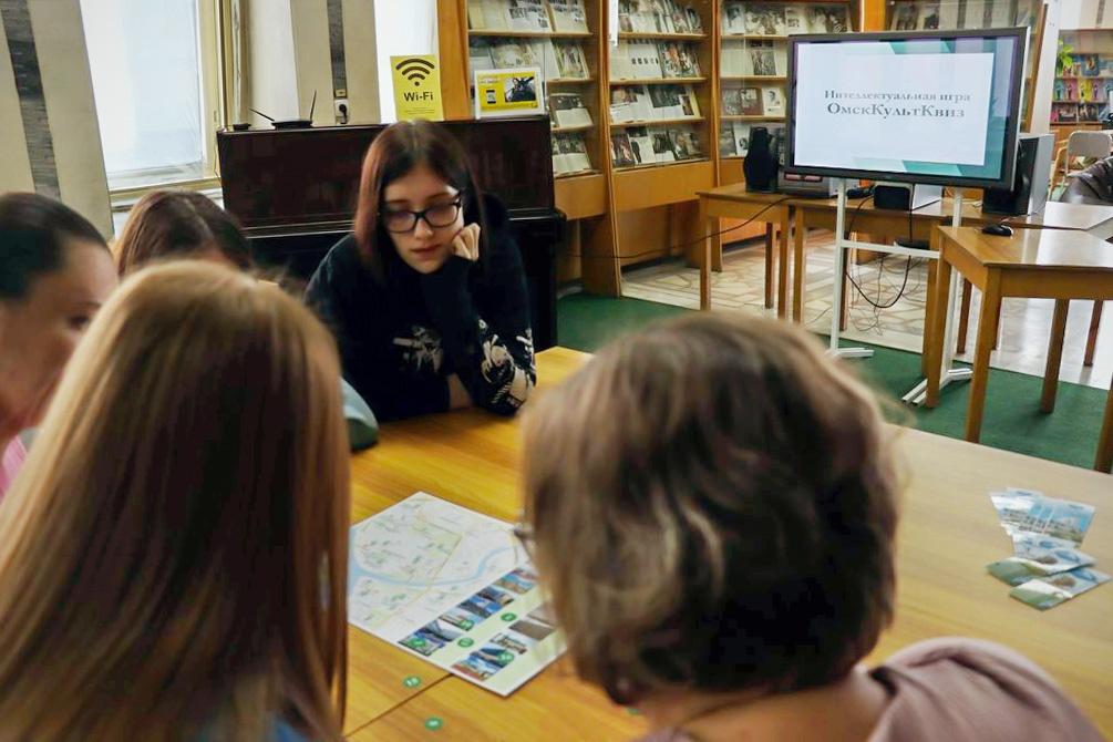 Краеведческая интеллектуальная игра «ОмскКульт»