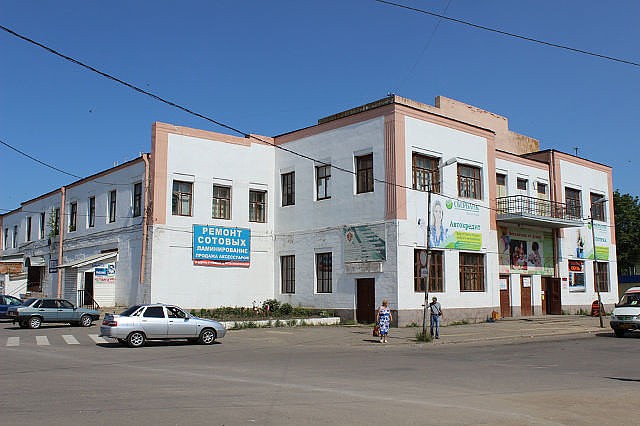 Сасовский городской дом культуры