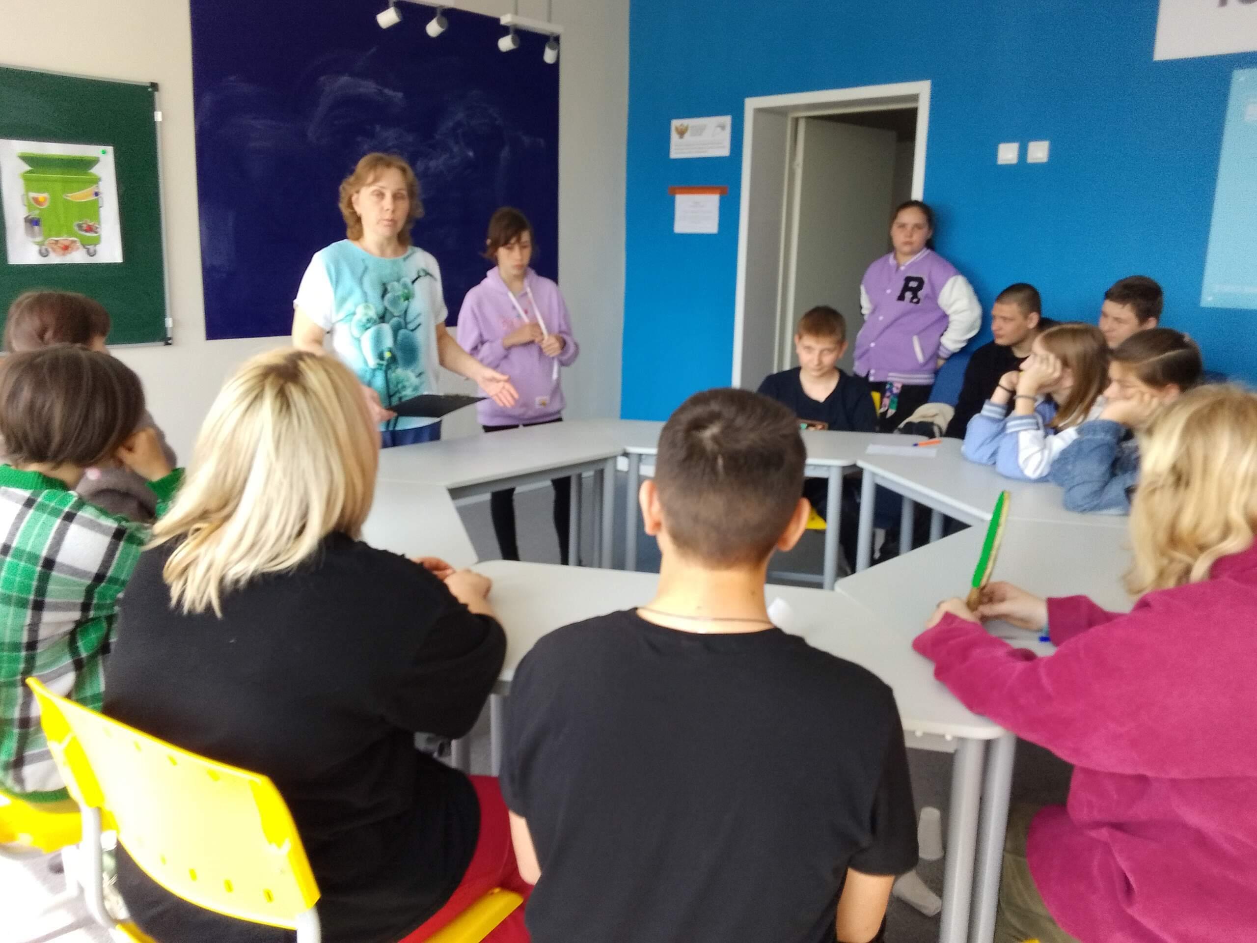 Информационная гостиная «В мире опасных вещей»