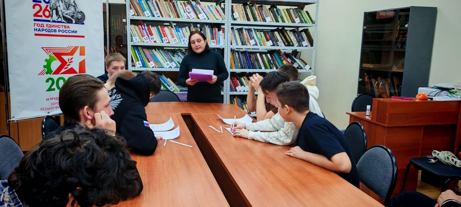 Книжная выставка «Времена года»
