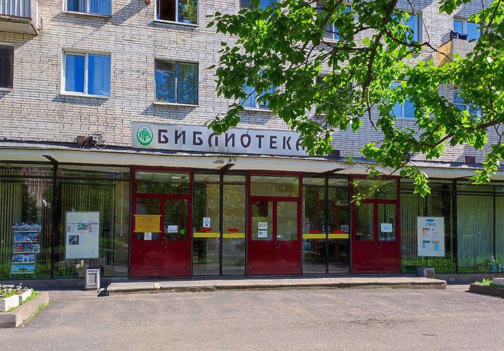 Литературная встреча «Знакомство»
