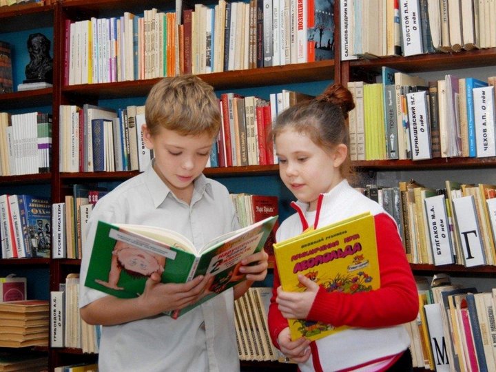 Закрытие Недели Детской Книги «Фото с книгой»