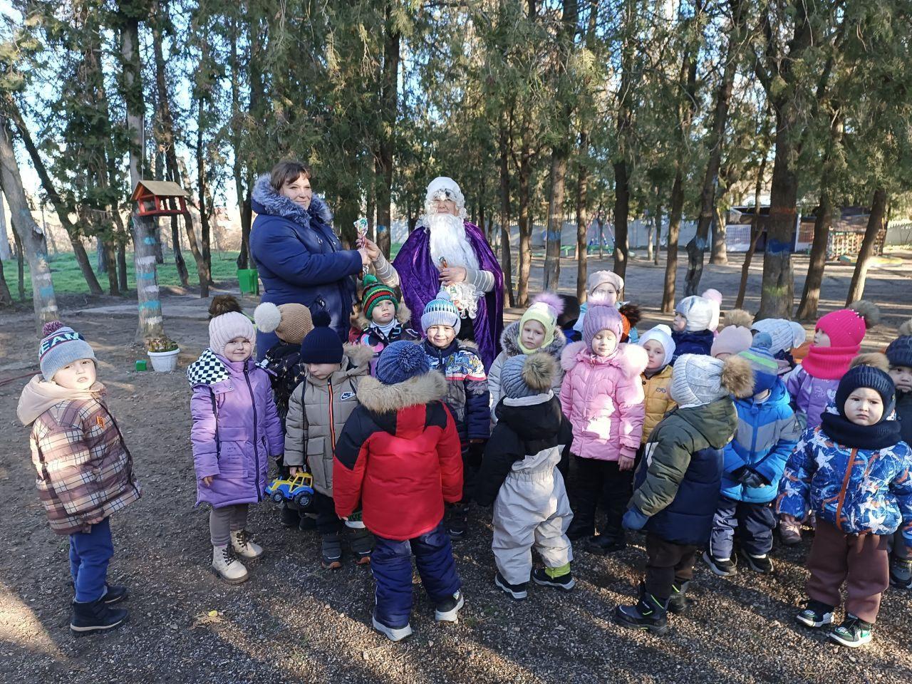 «День Святого Николая»