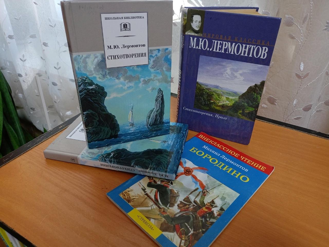 Авторская выставка «Нет, я не Байрон, я другой…»