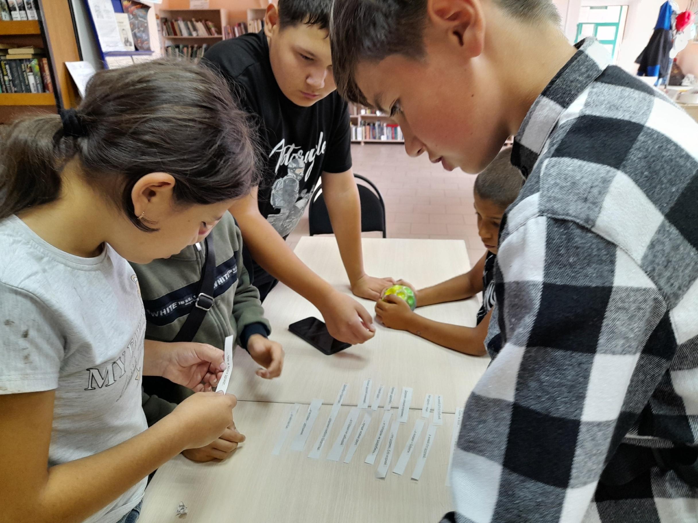 «Ваши права, дети!»