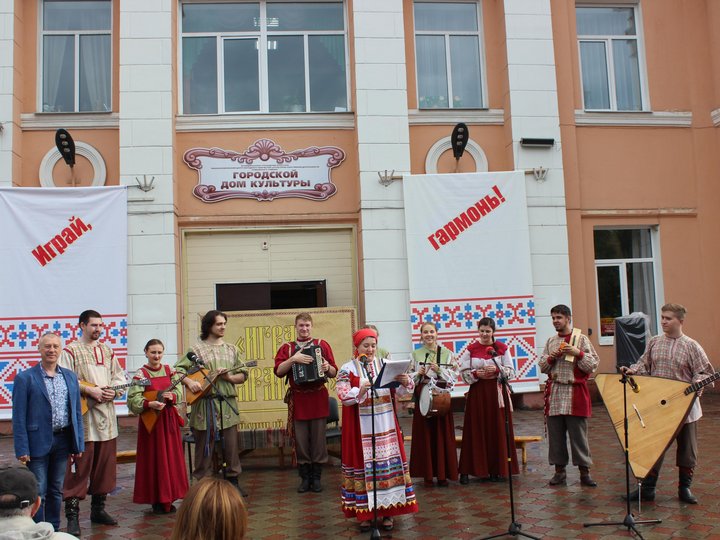 Межмуниципальный фестиваль «Играй, гармонь»