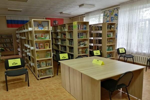 Никольская сельская библиотека