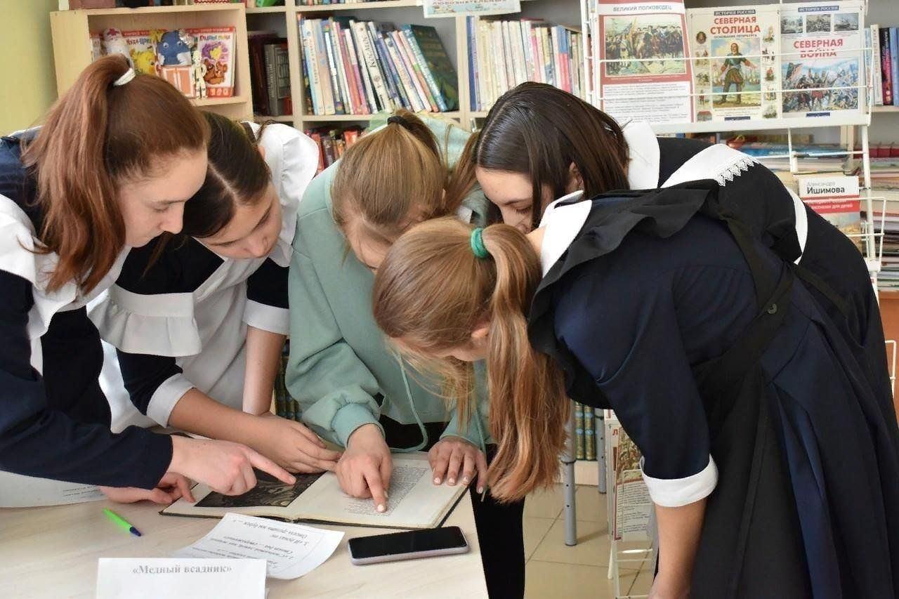 Программа «Любимые сказки»