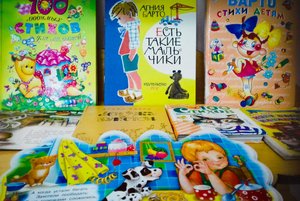 Литературно - игровой час «Веселый день с Агнией Барто»