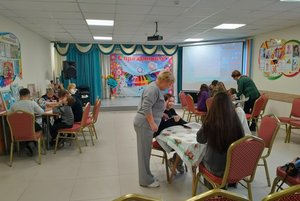 Мастер -класс «Новогодняя игрушка»