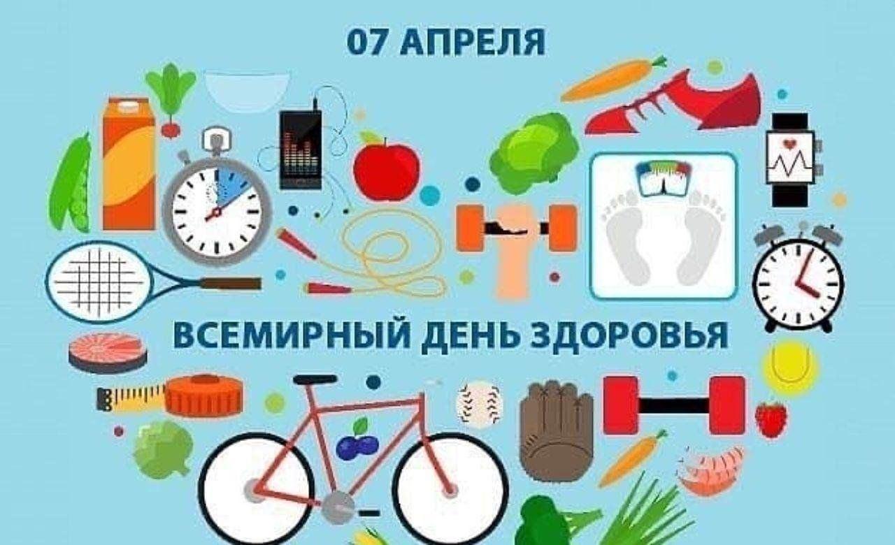 Книжная выставка–рекомендация«Книга на службе здоровья»