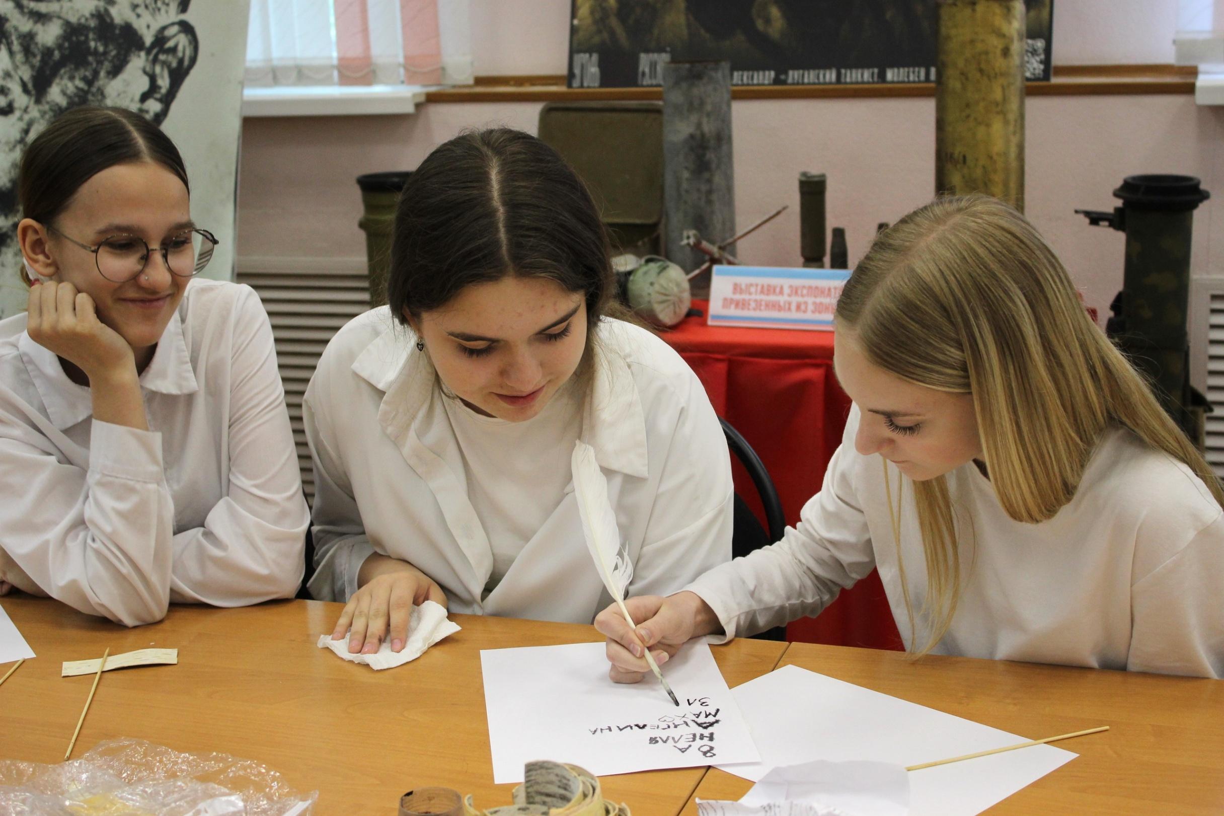 Программа «Слово. Духовность. Истоки»