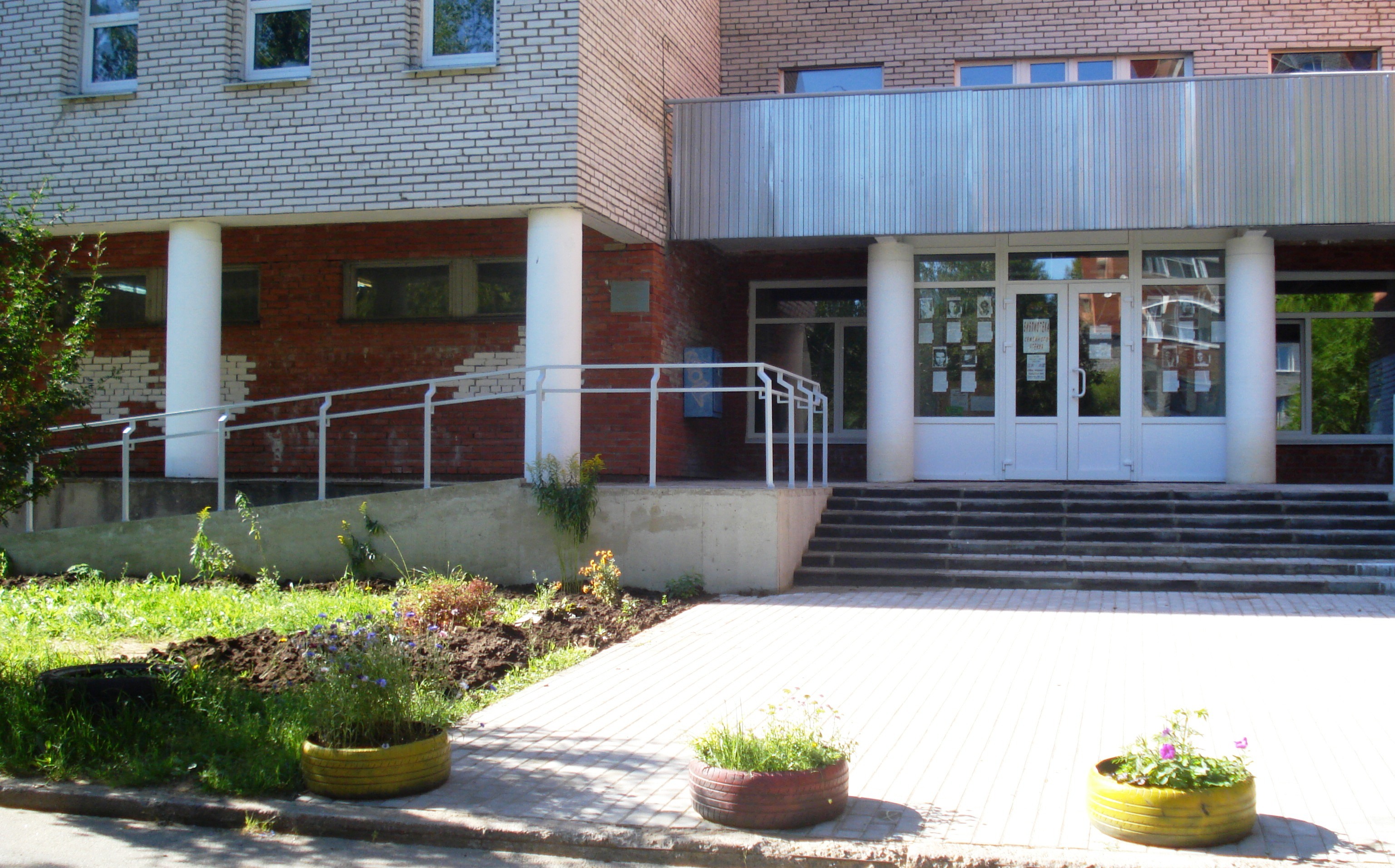 художественная школа сосновый бор. дом творчества бор. селятино школа искусств. посёлок сосново ленинградская. дом творчества бор.