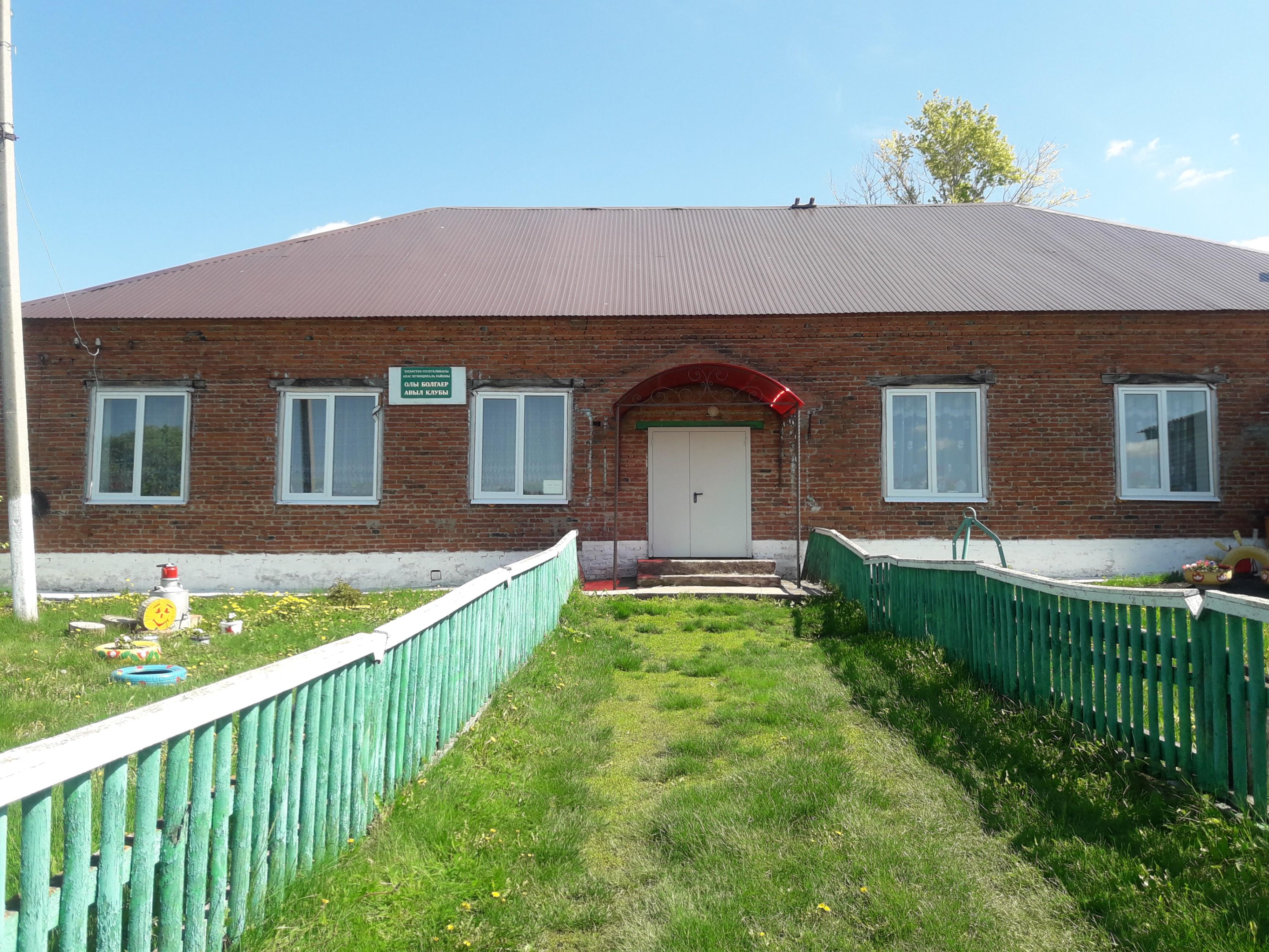 Яз килэ, яз колэ