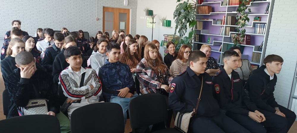 Час памяти «Чернобыльская трагедия»