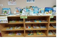 Выставка-калейдоскоп «Когда приходит Новый год»