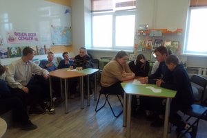 Интеллектуальная игра «Семья и семейные традиции»