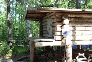 Экспозиция воссозданного хантыйского поселения