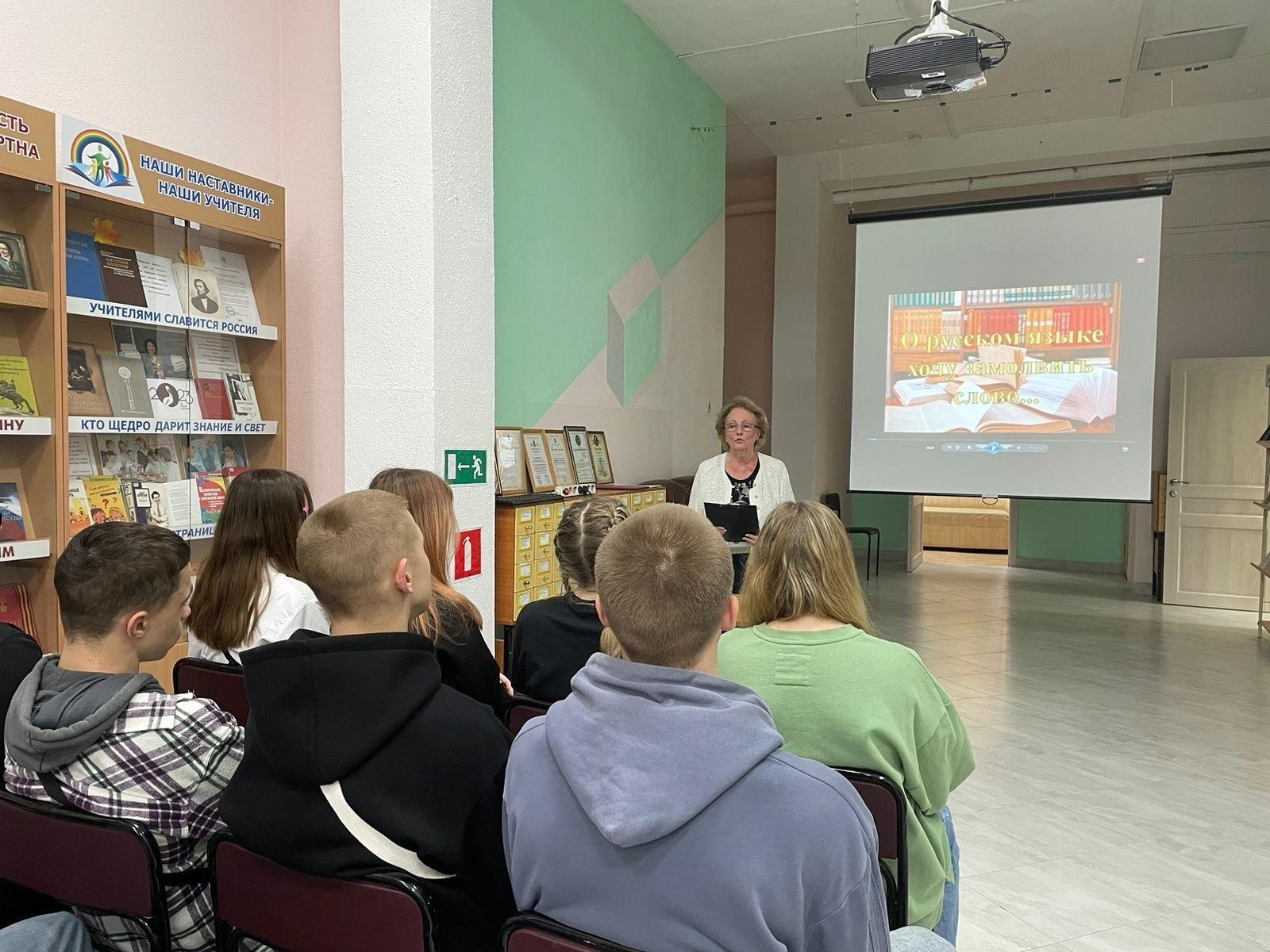 Программа «Ярмарка профессий»