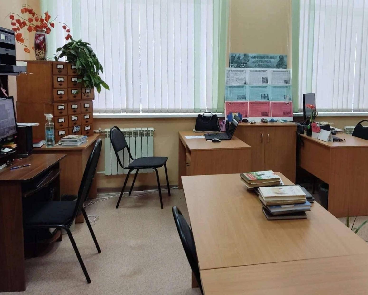 Коноплинская библиотека