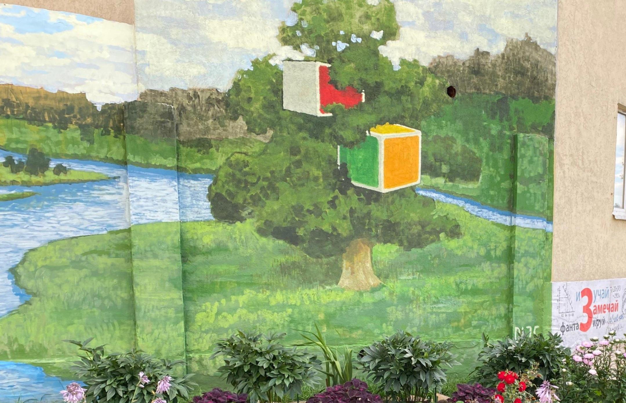 Мастер-класс «Магия печати»