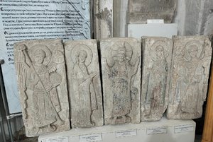 Выставка «Лапидарий. Выставка белого резного камня Георгиевского собора XIII века»