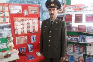 Урок мужества «Отвагой и мужеством рожденные герои»