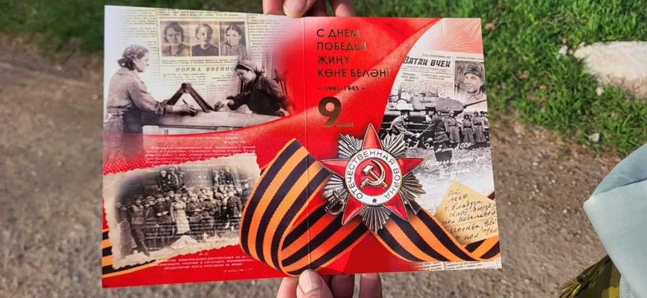 Патриотическая беседа «Поклонимся великим тем годам».
