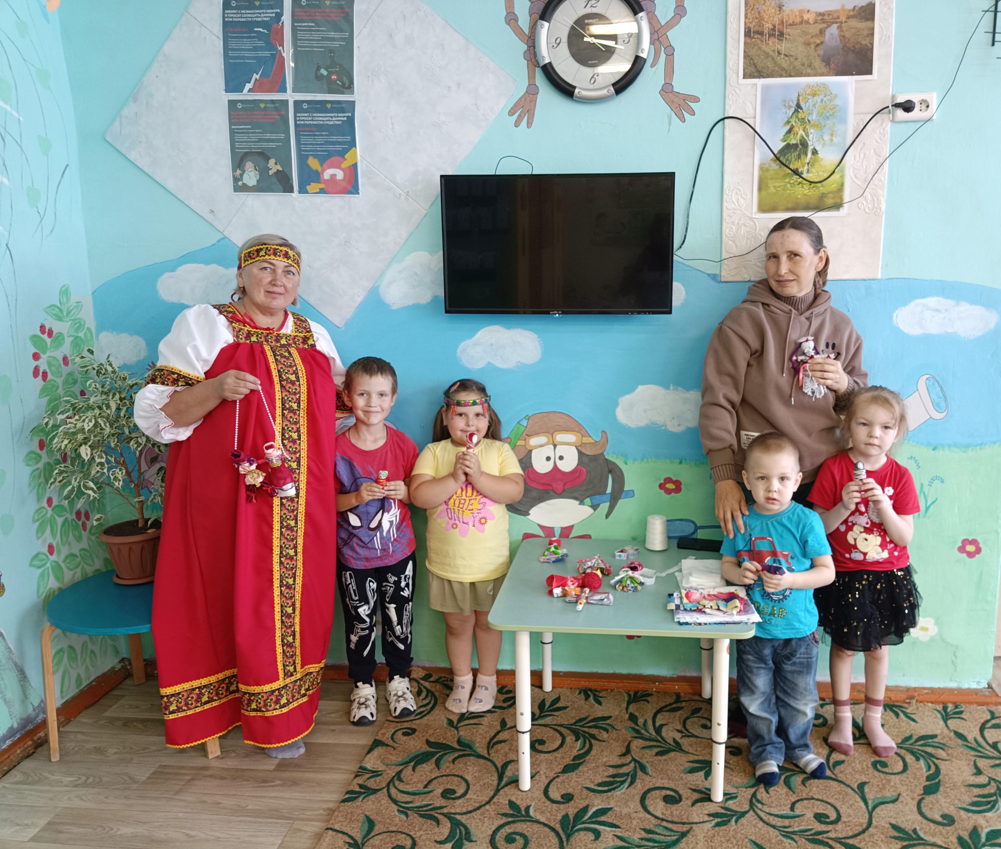 «День русалки»