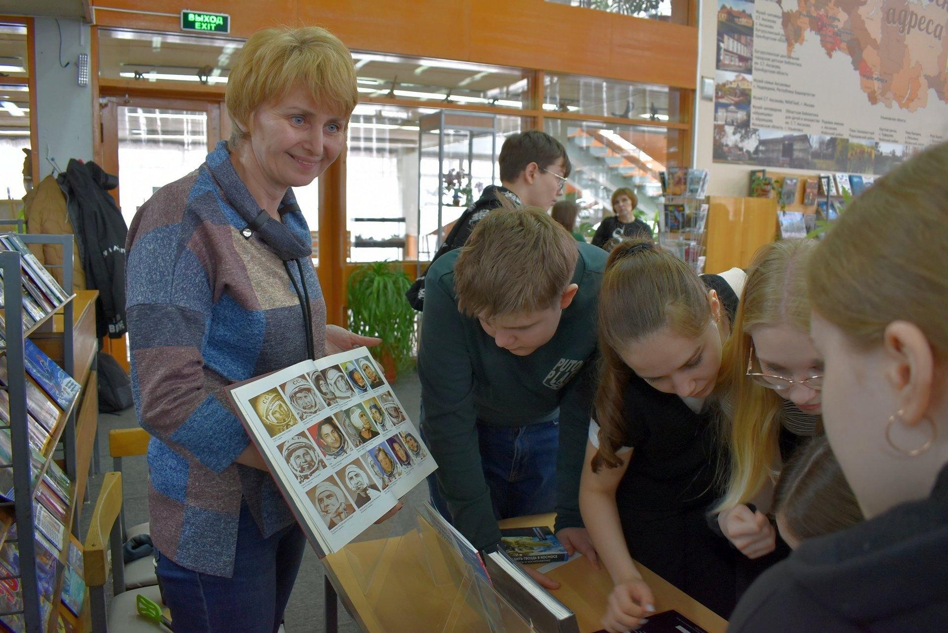 Квест «Путь к звездам»