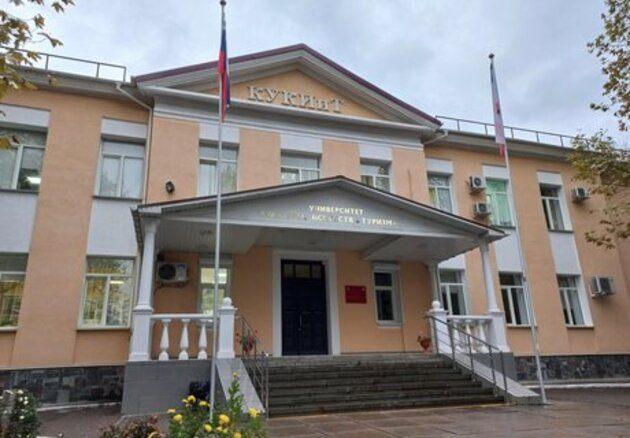 ПЯТЫЙ ВСЕРОССИЙСКИЙ НАУЧНЫЙ ФОРУМ «СТРАТЕГИИ СОЦИОКУЛЬТУРНОГО РАЗВИТИЯ РОССИИ»