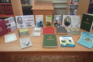 Литературная программа «Бегут века, но Пушкин вечен»