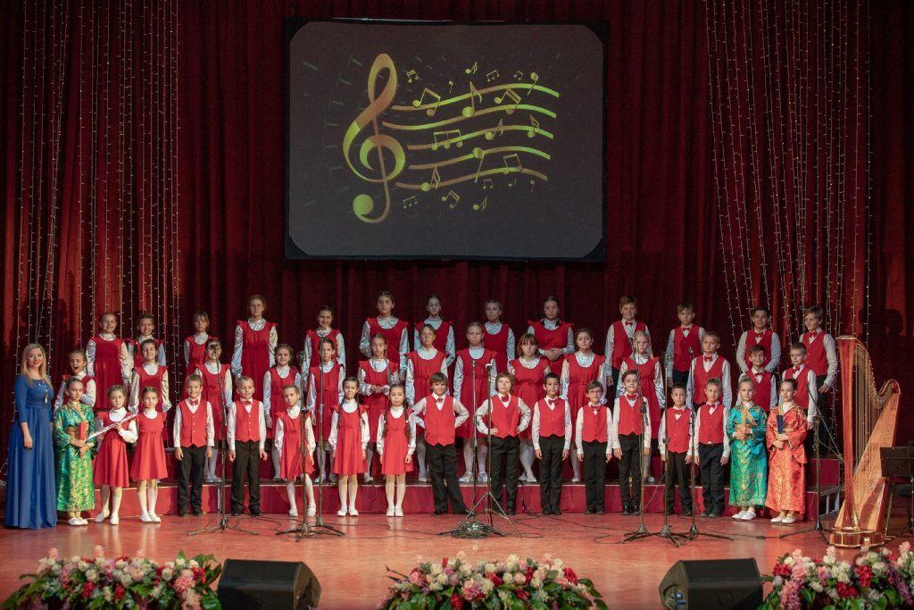 Концерт десткого хора «Сириус»