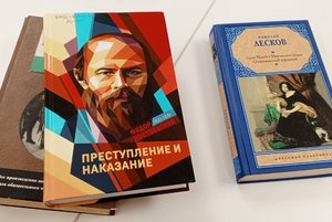 Библиотечный квиз «Сто страниц»