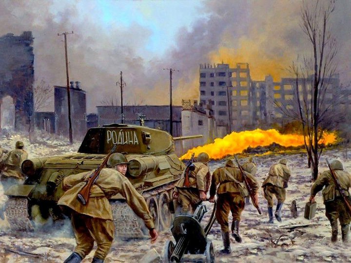 «Сталинградская битва–поворотный пункт войны»
