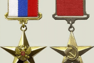 Интерактивная игра «Герои нашего времени»