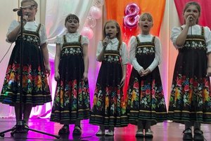 Концерт «Образ пленительный, образ прекрасный»