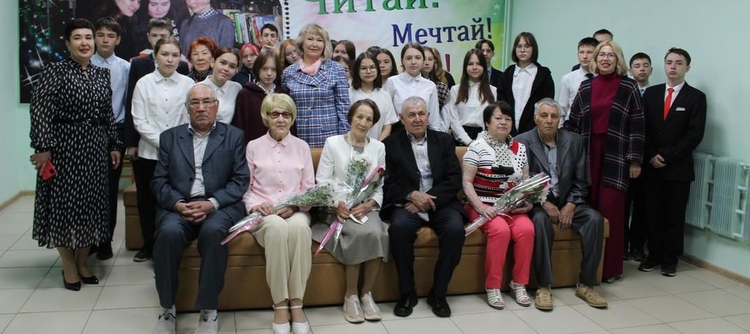 Вечер-встреча «Крепкая семья – крепкая страна»