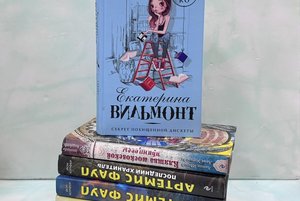 Проект «Литературный континент»