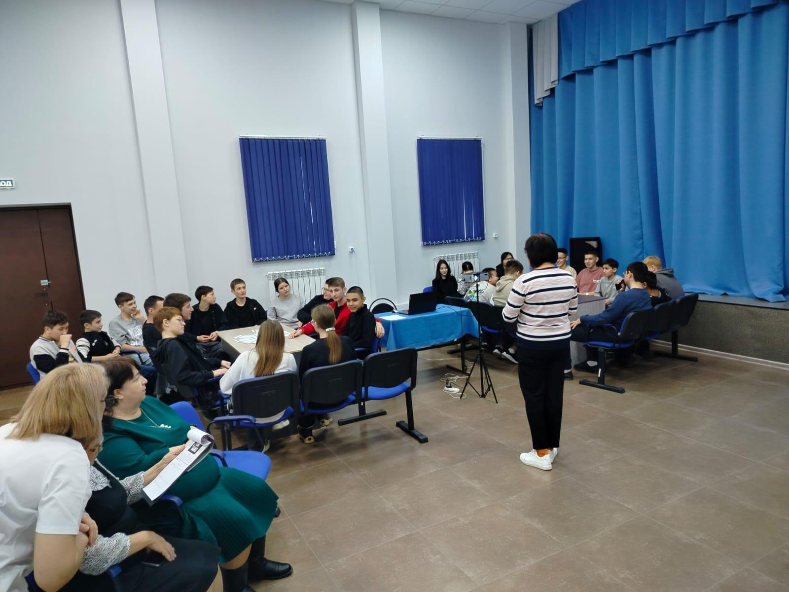 Патриотический брейн-ринг «Я – русский!»