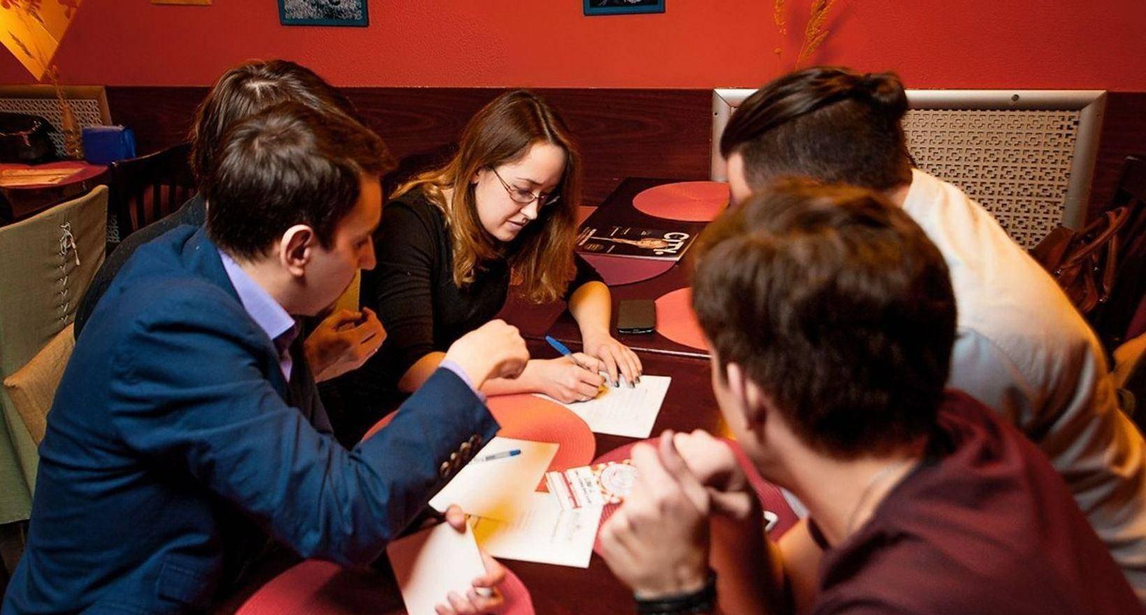 Викторина «Все обо всем»