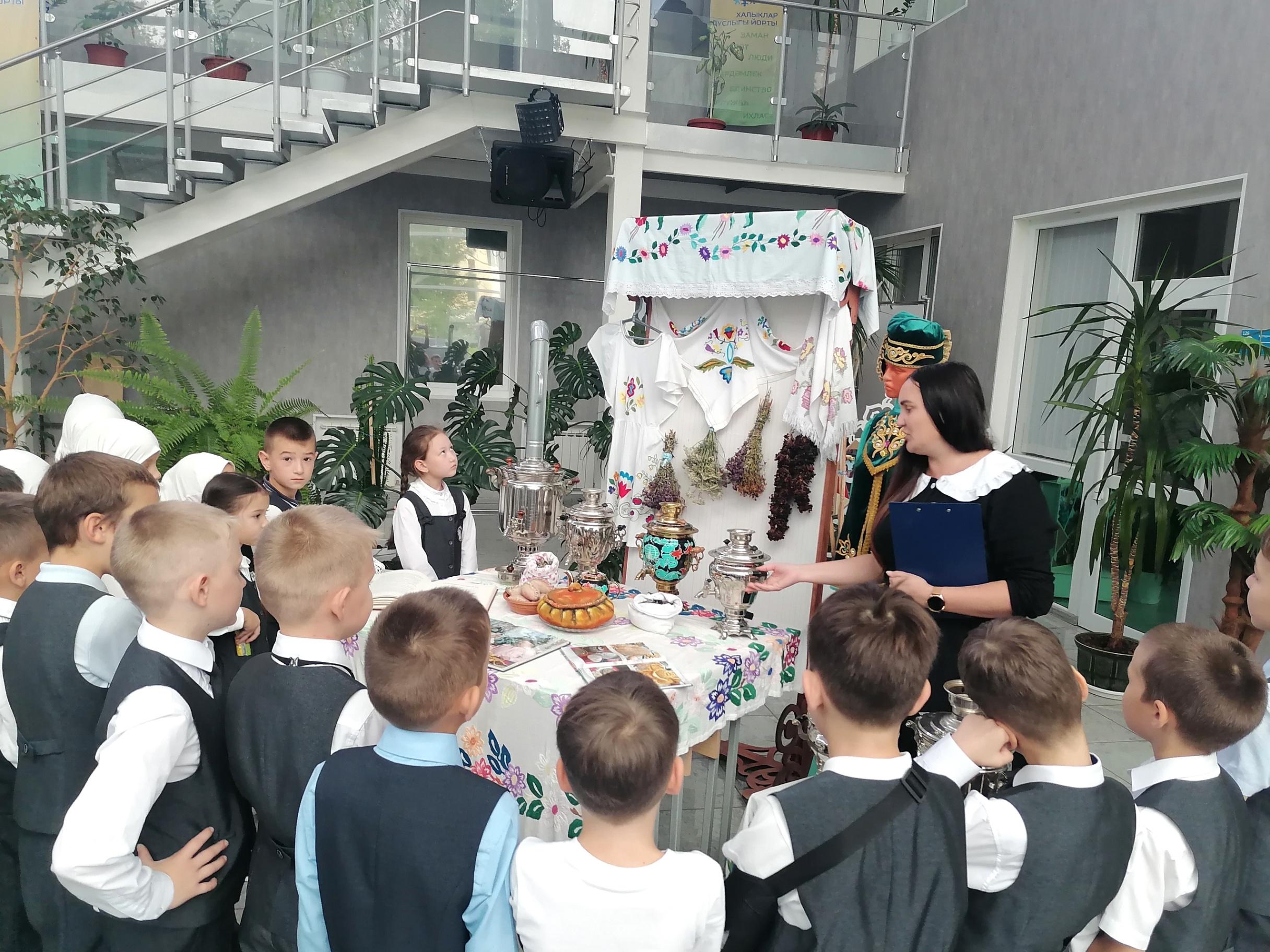 «Урок дружбы»