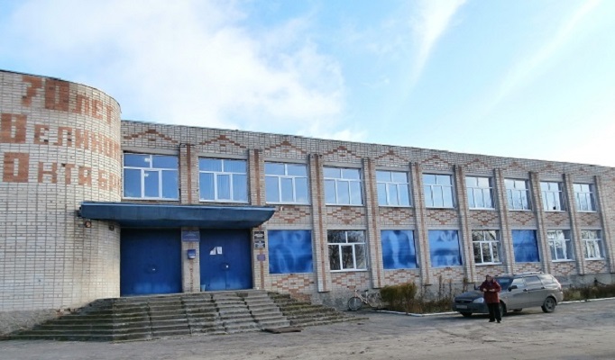 Смолевичский дом культуры