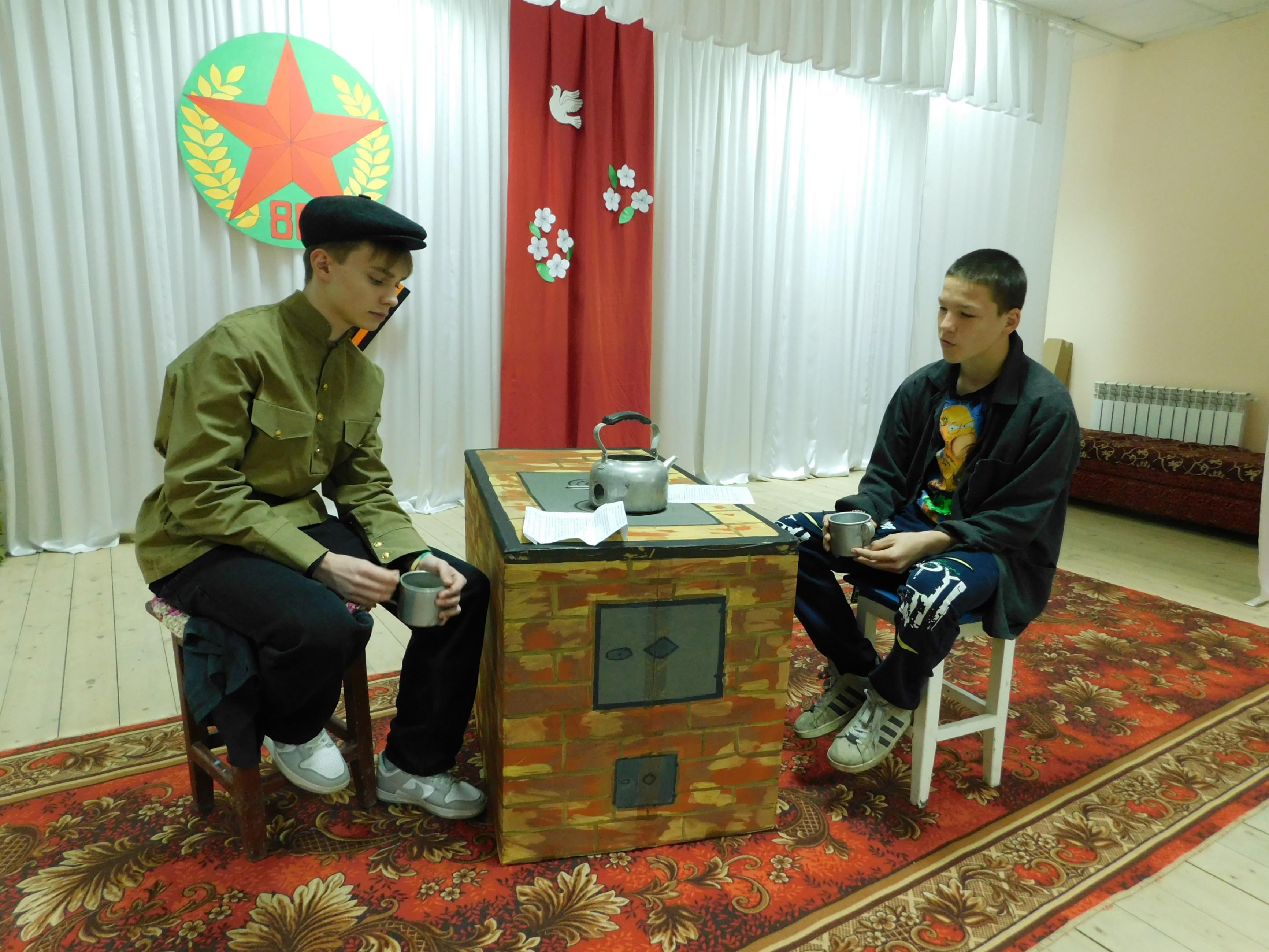 Театральная постановка «Молодая гвардия»