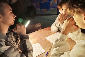 Интеллектуальная игра «Эрудит»