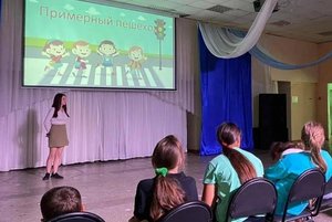 Викторина «Буквица»